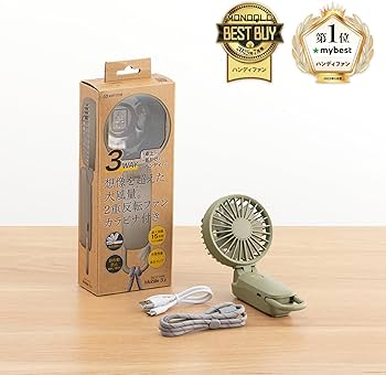 Amazon.co.jp : リズム(RHYTHM) ハンディファン 2025 大風量